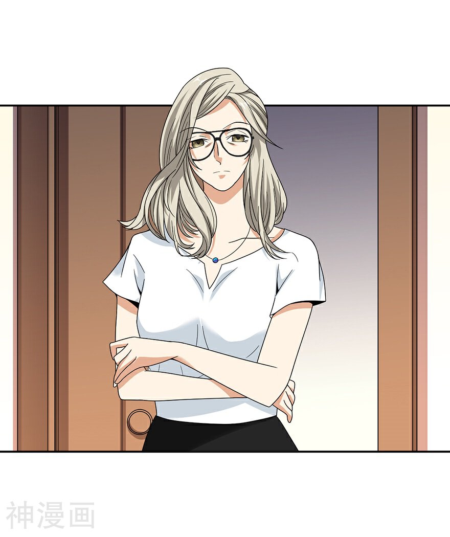 神藏韩漫全集-第28话 痛打猥琐男无删减无遮挡章节图片 